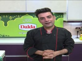 Da Dalda DastarKhawan Cooking Show 8th April 2022 AVT Khyber