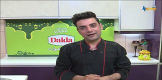 Da Dalda DastarKhawan Cooking Show 8th April 2022 AVT Khyber