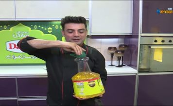 Da Dalda DastarKhawan Cooking Show 9th April 2022 AVT Khyber