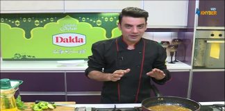 Da Dalda Dastarkhawan Cooking Show 11th April 2022 AVT Khyber