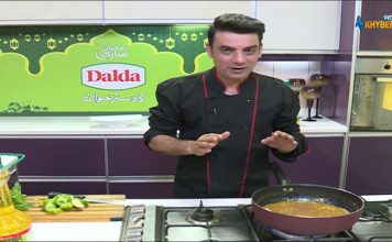 Da Dalda Dastarkhawan Cooking Show 11th April 2022 AVT Khyber