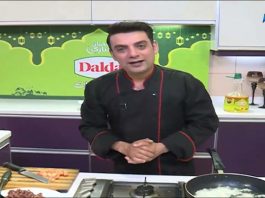 Da Dalda Dastarkhawan Cooking Show 12th April 2022 AVT Khyber