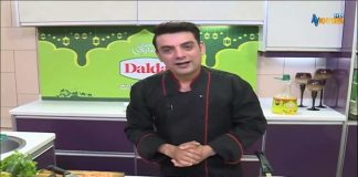 Da Dalda Dastarkhawan Cooking Show 12th April 2022 AVT Khyber