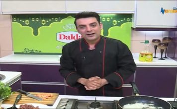 Da Dalda Dastarkhawan Cooking Show 12th April 2022 AVT Khyber