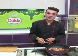 Da Dalda Dastarkhawan Cooking Show 13th April 2022 AVT Khyber