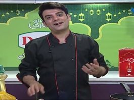 Da Dalda Dastarkhawan Cooking Show 21st April 2022 AVT Khyber
