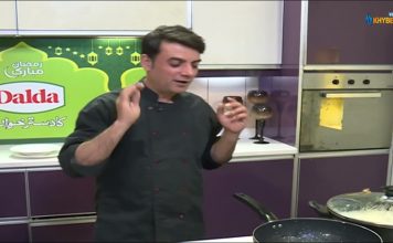 Da Dalda Dastarkhawan Cooking Show15th April 2022 AVT Khyber