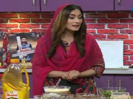 Da Jawand Shama Cooking Show 15th April 2022 AVT Khyber