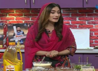 Da Jawand Shama Cooking Show 15th April 2022 AVT Khyber