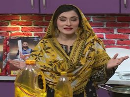 Da Jawand Shama Cooking Show 8th April 2022 AVT Khyber