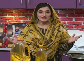 Da Jawand Shama Cooking Show 8th April 2022 AVT Khyber