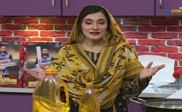 Da Jawand Shama Cooking Show 8th April 2022 AVT Khyber