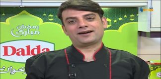 Dalda Ka Dastarkhawa Cooking Show 5th April 2022 AVT Khyber
