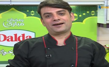 Dalda Ka Dastarkhawa Cooking Show 5th April 2022 AVT Khyber