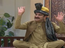 Jawand Rung Morning Transmission 1st April 2022 AVT Khyber