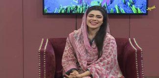 Khyber Sahar AVT Com Morning Show 31 March 2022 AVT Khyber