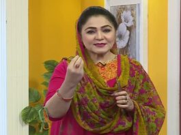 Khyber Sahar Peshawar Morning Show 30 March 2022 AVT Khyber