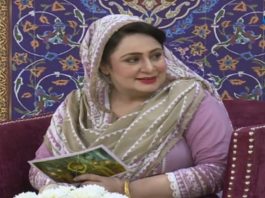 Labaik Ya Ramzan 4th April 2022 Ramzan Transmission AVT Khyber