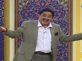 Labaik Ya Ramzan 5th April 2022 Ramzan Transmission AVT Khyber