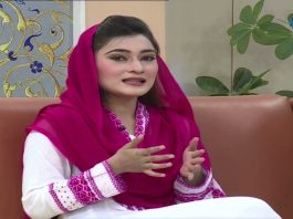 Labaik Ya Ramzan 6th April 2022 Ramzan Transmission AVT Khyber