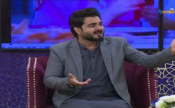 Labaik Ya Ramzan 7th April 2022 Ramzan Transmission AVT Khyber