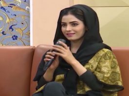 Labaik Ya Ramzan | Ramzan Special Transmission | 3rd April 2022 | AVT Khyber Labaik Ya Ramzan Ramzan Special Transmission 3rd April 2022 AVT Khyber