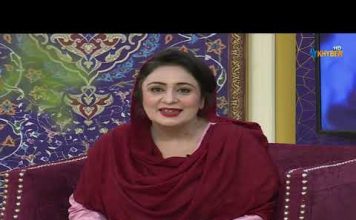 Labaik Ya Ramzan Ramzan Transmission 11th April 2022 AVT Khyber