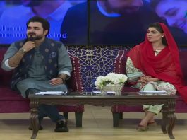 Labaik Ya Ramzan Ramzan Transmission 14th April 2022 AVT Khyber
