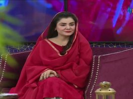 Labaik Ya Ramzan Ramzan Transmission 16th April 2022 AVT Khyber