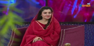 Labaik Ya Ramzan Ramzan Transmission 16th April 2022 AVT Khyber