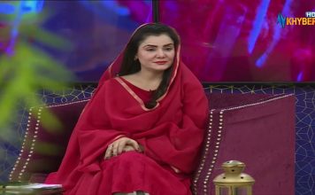 Labaik Ya Ramzan Ramzan Transmission 16th April 2022 AVT Khyber