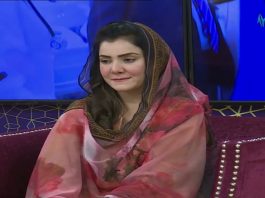 Labaik Ya Ramzan Ramzan Transmission 17th April 2022 AVT Khyber