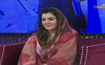 Labaik Ya Ramzan Ramzan Transmission 17th April 2022 AVT Khyber