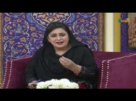 Labaik Ya Ramzan Ramzan Transmission 18th April 2022 AVT Khyber