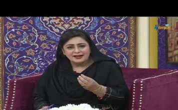 Labaik Ya Ramzan Ramzan Transmission 18th April 2022 AVT Khyber