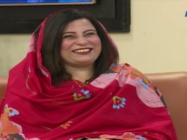 Labaik Ya Ramzan Ramzan Transmission 19th April 2022 AVT Khyber