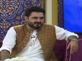 Labaik Ya Ramzan Ramzan Transmission 20th April 2022 AVT Khyber