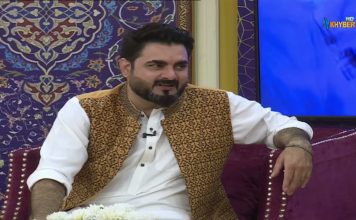 Labaik Ya Ramzan Ramzan Transmission 20th April 2022 AVT Khyber