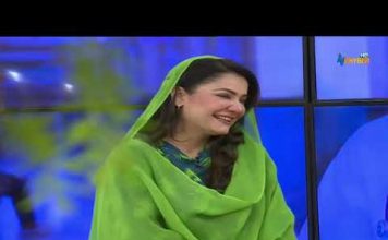 Labaik Ya Ramzan Ramzan Transmission 23rd April 2022 AVT Khyber