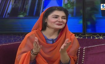 Labbaik Ya Ramzan Ramzan Transmission 22nd April 2022 AVT Khyber