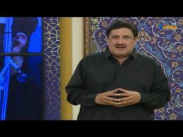 Labbaik Ya Ramzan Ramzan Transmission 26th April 2022 AVT Khyber