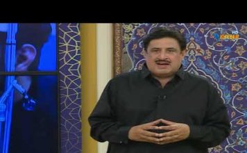 Labbaik Ya Ramzan Ramzan Transmission 26th April 2022 AVT Khyber