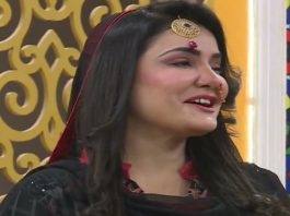 Sheeno Meeno Show Meena Shams & Sheeno Mama 31 March 2022 AVT Khyber