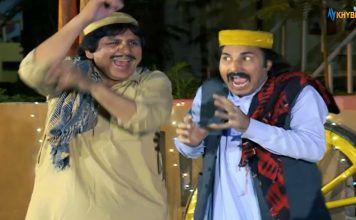 Bach Pakay Waya Pashto Entertainment Pashto Music Avt Khyber