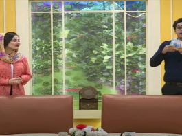 Khyber Sahar Morning Show 20 May 2022 AVT Khyber