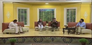 Khyber Sahar Morning Show Zaki ur Rehman Hania fahimy Engr Fawad khan Khyber TV
