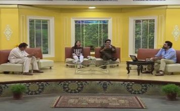 Khyber Sahar Morning Show Zaki ur Rehman Hania fahimy Engr Fawad khan Khyber TV