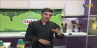 Da Dalda DastarKhawan Cooking Show 29th April 2022 AVT Khyber