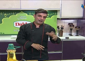 Da Dalda DastarKhawan Cooking Show 29th April 2022 AVT Khyber