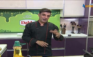Da Dalda DastarKhawan Cooking Show 29th April 2022 AVT Khyber